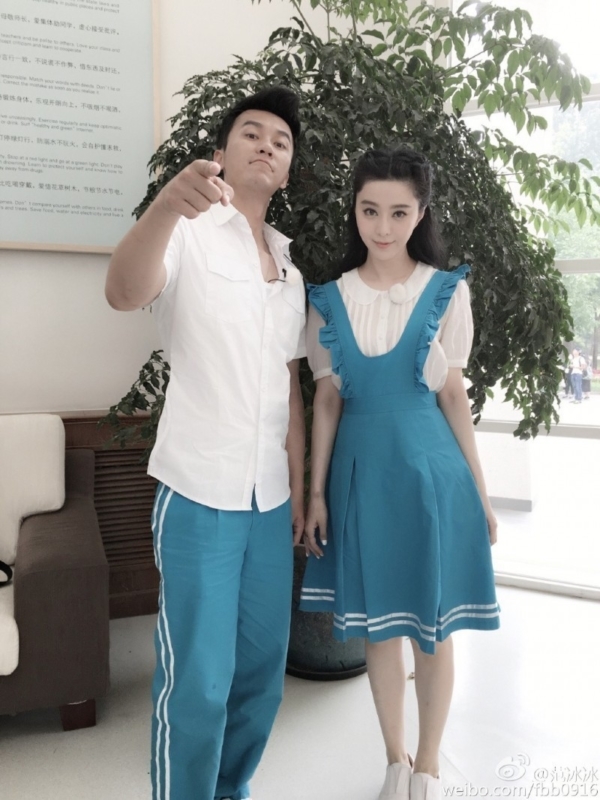 Rộ tin Phạm Băng Băng mua du thuyền sang trọng để tổ chức tiệc đính hôn