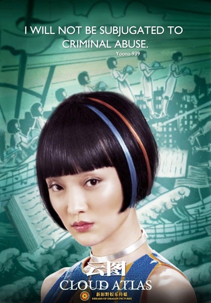 nhung vai dien "co cung nhu khong" trong bom tan hollywood cua sao trung - 4