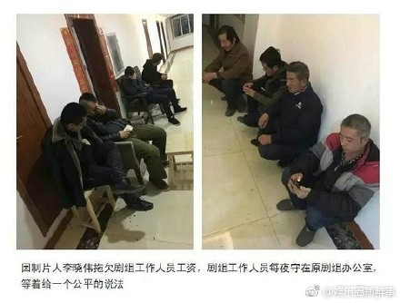 Phim mới của Lưu Khải Uy vừa quay đã đình công vì nhà sản xuất bỏ trốn