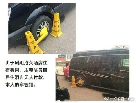 Phim mới của Lưu Khải Uy vừa quay đã đình công vì nhà sản xuất bỏ trốn