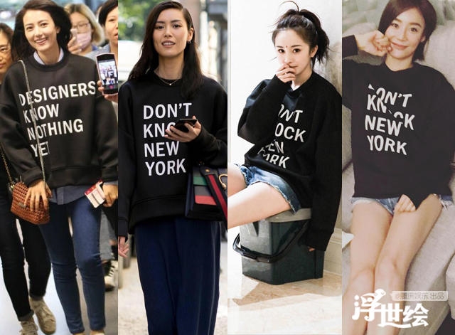 Mỹ nhân Hoa ngữ mỗi người một vẻ khi bị đụng hàng
