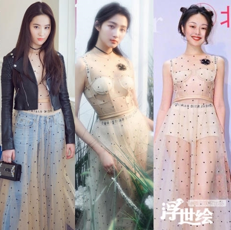 Mỹ nhân Hoa ngữ mỗi người một vẻ khi bị đụng hàng