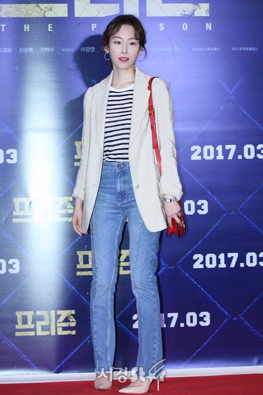 ‘Nàng Cháo’ Kim So Eun nổi bật trên thảm đỏ hình ảnh 6 ‘Nang Chao’ Kim So Eun noi bat tren tham do hinh anh 6
