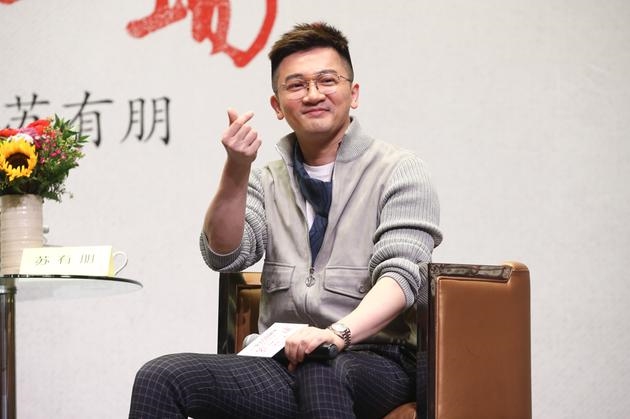 Tô Hữu Bằng than thở không hề biết gì về chuyện hẹn hò của Lâm Tâm Như