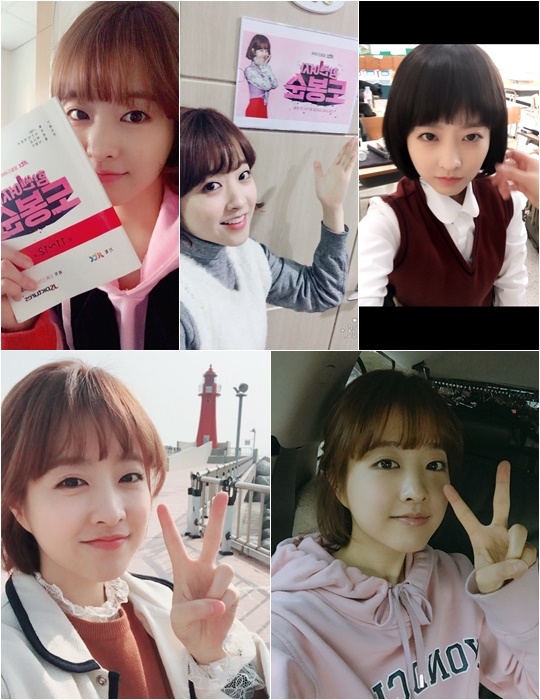 'Xao xuyến' với hình selfie siêu đáng yêu của nàng 'Do Bong Soon' Park Bo Young