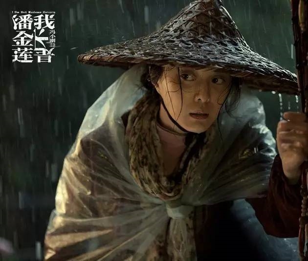 Tôi Không Phải Phan Kim Liên của Phạm Băng Băng lao đao vì bị kiện cáo