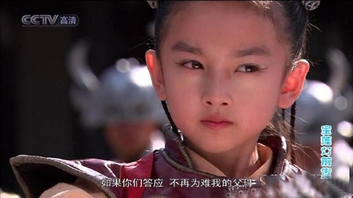 ngay ay - bay gio cua cac cong chua nho tren man anh hoa ngu - 11