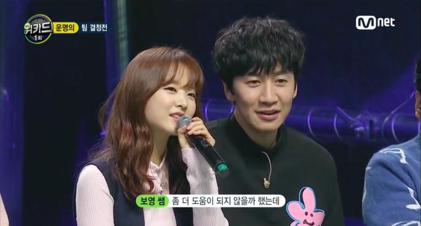 Điểm mặt dàn trai đẹp từng sánh đôi với 'bé hạt tiêu' Park Bo Young