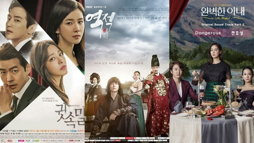 'Whisper' rating tăng cao, dẫn đầu các phim truyền hình lên sóng cùng giờ