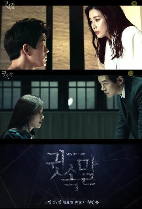 'Whisper' rating tăng cao, dẫn đầu các phim truyền hình lên sóng cùng giờ