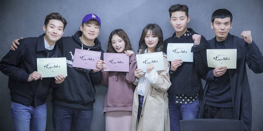 Khán giả thích thú chờ đợi Park Seo Joon 'cưa cẩm' Kim Ji Won