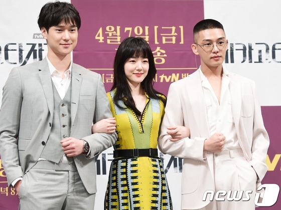 3 lý do không thể bỏ qua phim mới của 'Kiệt Ngao' Yoo Ah In