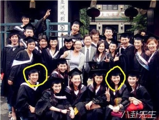 Những đôi bạn học nổi tiếng trong làng giải trí Hoa Ngữ