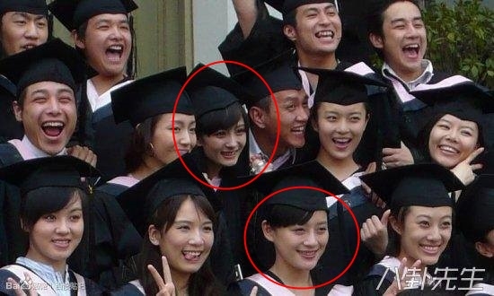 Những đôi bạn học nổi tiếng trong làng giải trí Hoa Ngữ