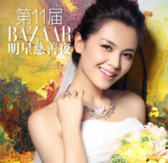 Mỹ nhân Hoa ngữ không đóng cảnh nóng 2 Mỹ nhân Hoa ngữ không đóng cảnh nóng 2