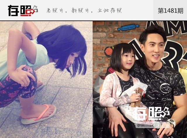 Ngắm những cô con gái nhà sao Hoa ngữ khiến bố mẹ lo sốt vó vì quá xinh