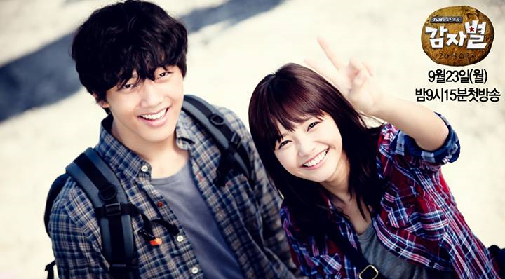 Nhìn lại hình ảnh từ nhỏ đến nay để thấy 'hoàng tử bé' Yeo Jin Goo đã trưởng thành thật rồi