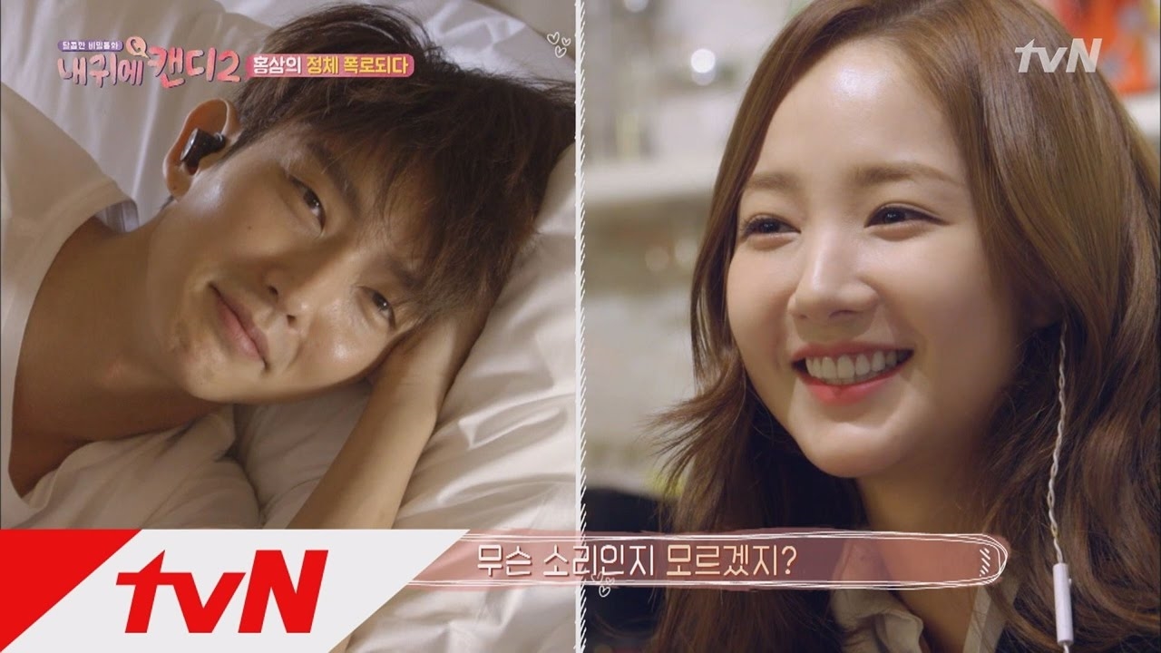 Lee Jun Ki viết thư xin lỗi về chuyện hẹn hò cùng những lùm xùm xung quanh