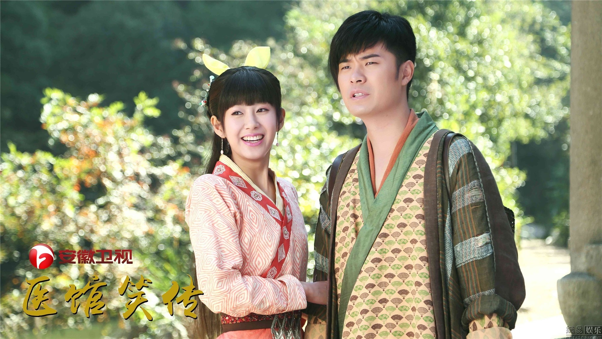 Sốc: Phát hiện dàn diễn viên phim '33 Ngày Chia Tay' đều vướng scandal ngoại tình
