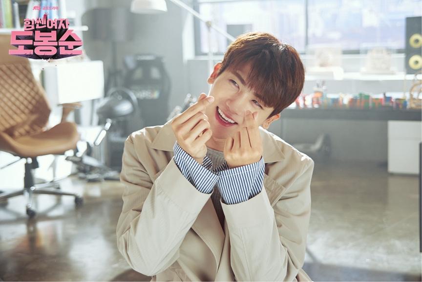 Park Hyung Sik đã về chung nhà với Song Hye Kyo và Yoo Ah In