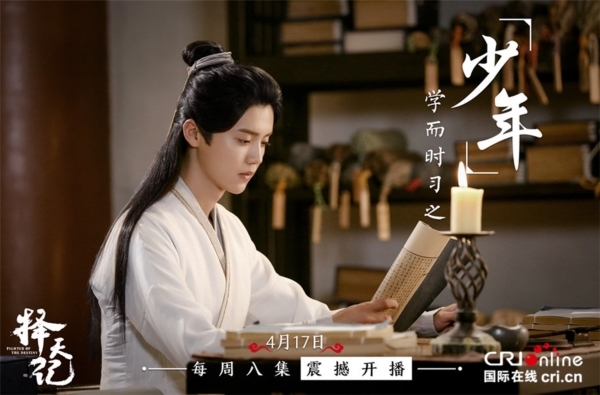 Giật mình với bảng giá cát-xê trên trời của dàn thịt tươi nhỏ Hoa ngữ