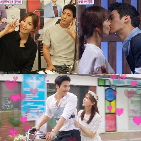Lee Sang Woo - Kim So Yeon đã định được ngày tổ chức đám cưới