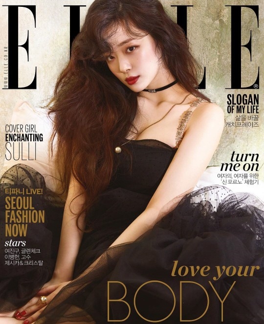 Suzy - Sulli khẳng định đẳng cấp nữ thần trong loạt ảnh mới