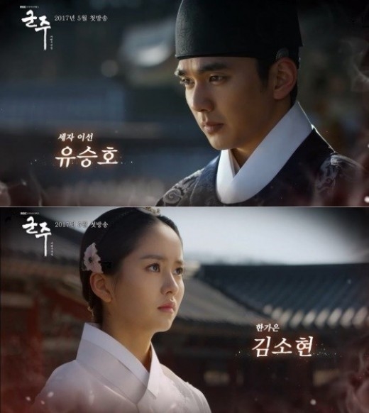Kim So Hyun lại gây thương nhớ khi hóa thân thành 'Thiếu nữ mùa xuân' trong trẻo, dịu dàng
