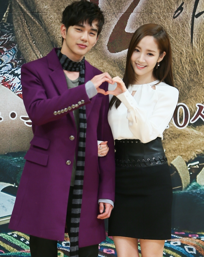 Park Min Young trăn trở với nghiệp diễn sau 11 năm ra mắt