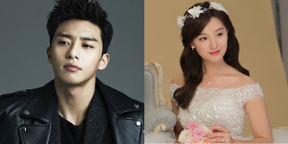 Park Seo Joon - Kim Ji Won bỗng chốc trở thành 'đôi bạn thân' bình dân