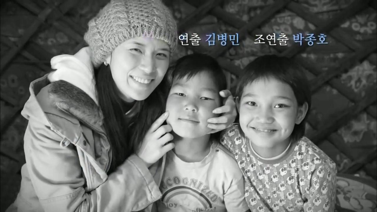 Vợ chồng Ji Sung - Lee Bo Young tiếp tục làm fan nức lòng khi âm thầm làm từ thiện