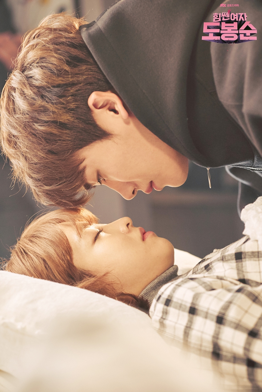 Park Hyung Sik thừa nhận đã thực sự yêu Park Bo Young