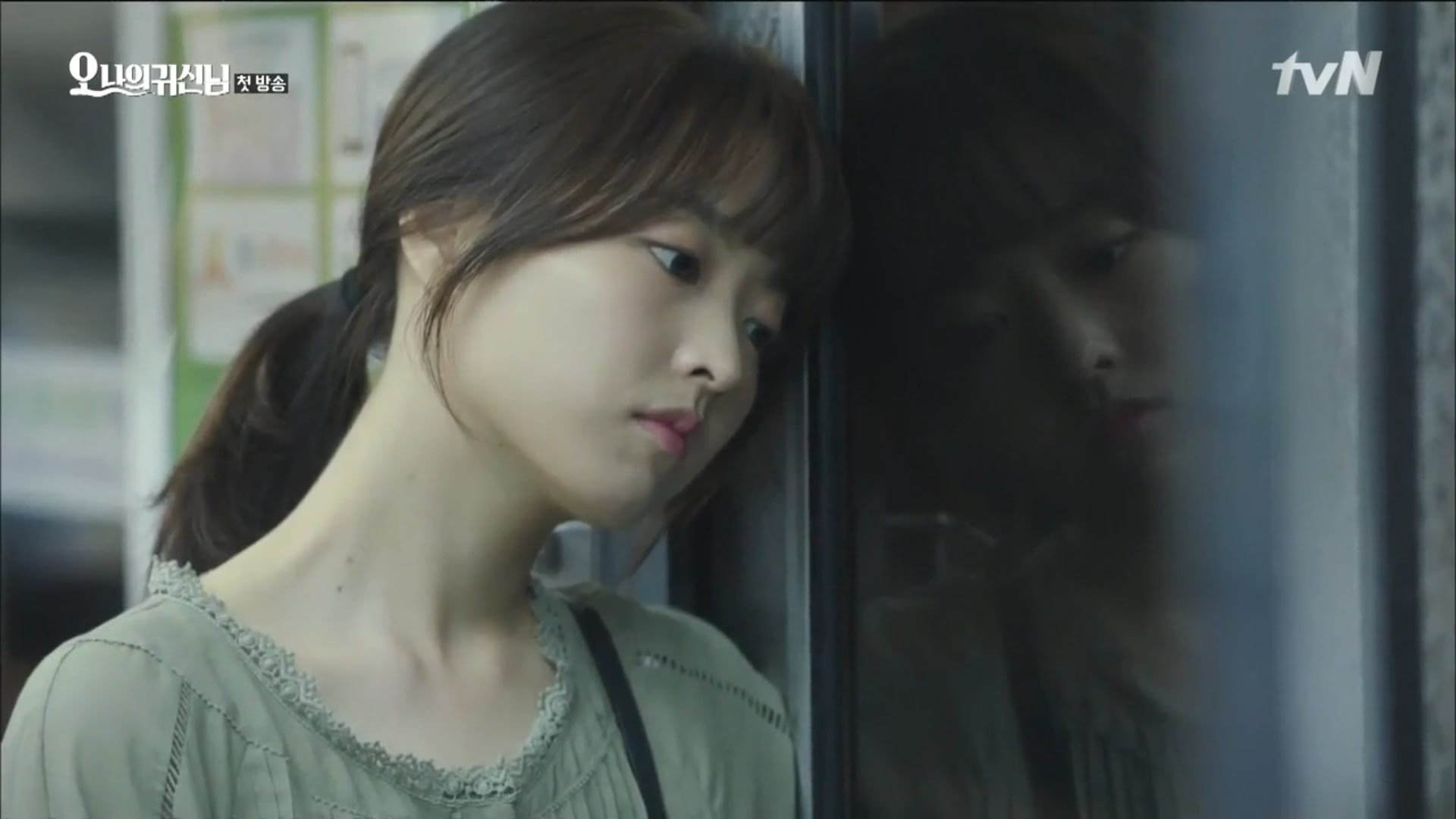 Park Bo Young từng bị ám ảnh vì những lời chỉ trích, phê bình
