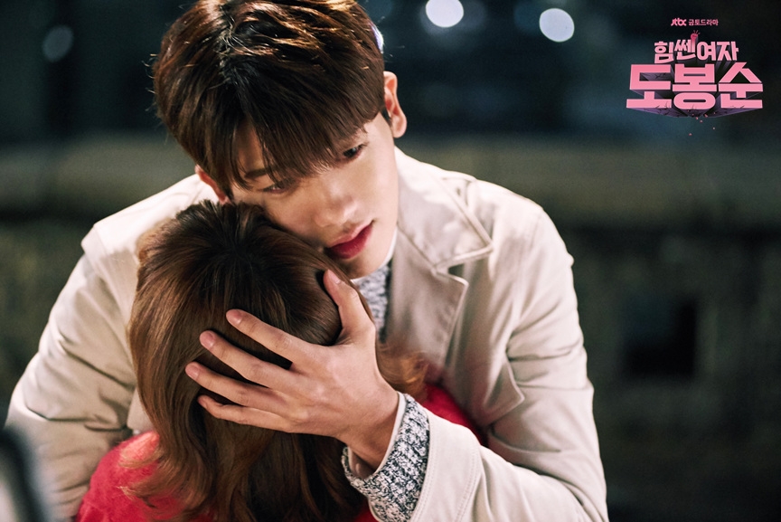 Park Hyung Sik thừa nhận đã thực sự yêu Park Bo Young