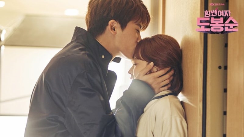 Park Hyung Sik thừa nhận đã thực sự yêu Park Bo Young