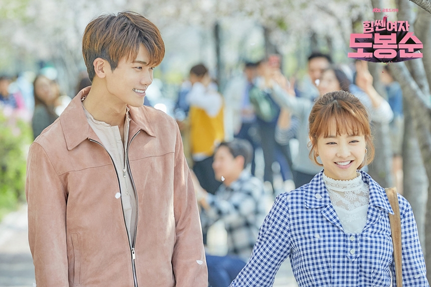Park Hyung Sik thừa nhận đã thực sự yêu Park Bo Young