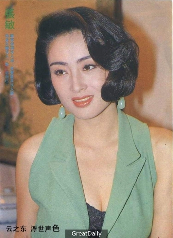 Mỹ nhân phim Châu Tinh Trì: 'Người phú quý vinh hoa, kẻ ma dại thân tàn'