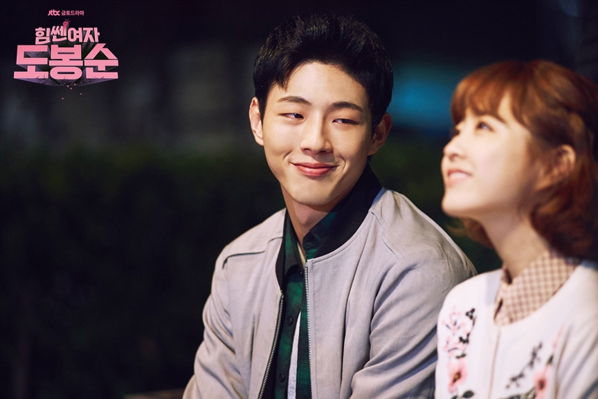 Ngỡ ngàng nhận ra có một 'bóng đèn quốc dân' mang tên Ji Soo