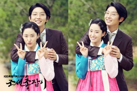 Ngỡ ngàng nhận ra có một 'bóng đèn quốc dân' mang tên Ji Soo