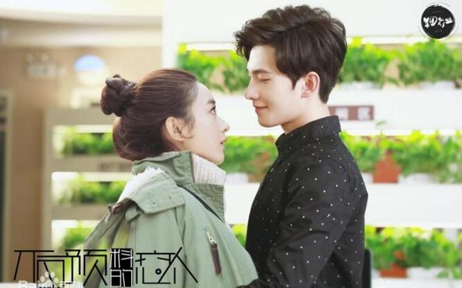 Triệu Lệ Dĩnh và Dương Dương 'tình như cái bình' khiến fan dậy sóng