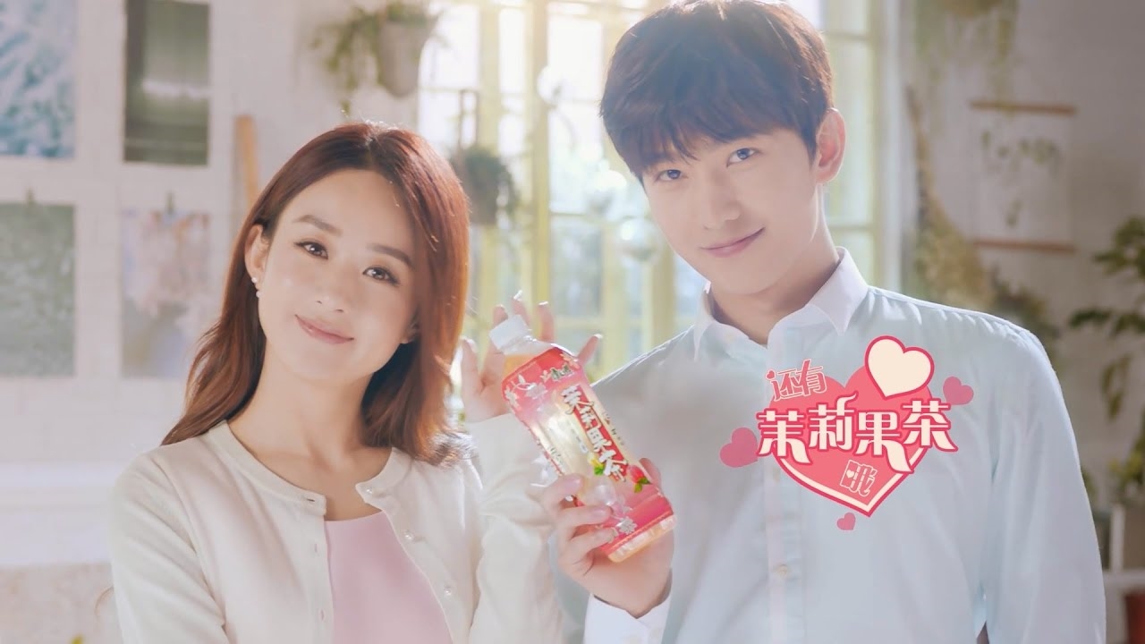 Triệu Lệ Dĩnh và Dương Dương 'tình như cái bình' khiến fan dậy sóng