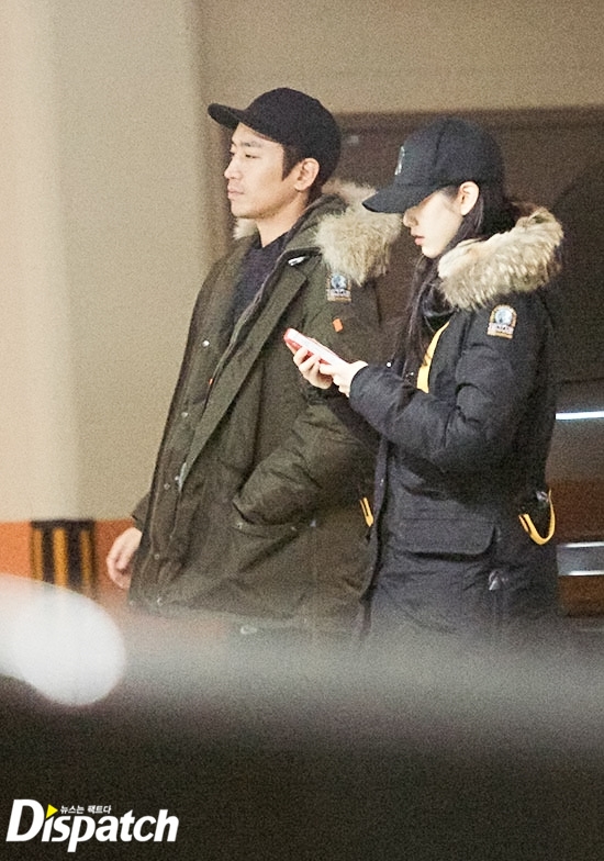 Shinhwa Eric lần đầu kể chuyện tình với Na Hye Mi cho fan nghe
