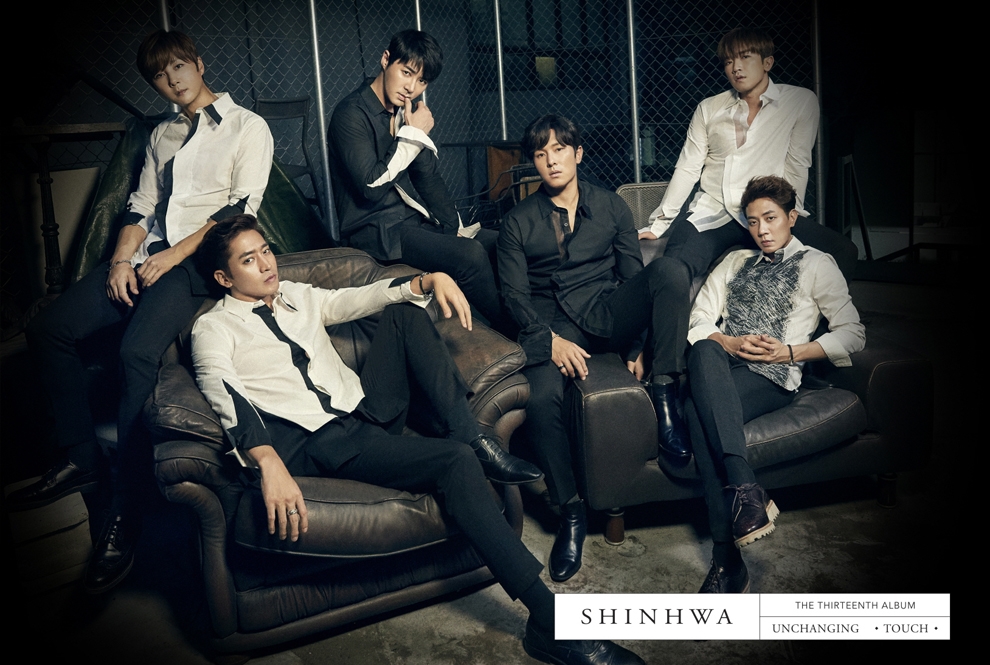 Shinhwa Eric lần đầu kể chuyện tình với Na Hye Mi cho fan nghe