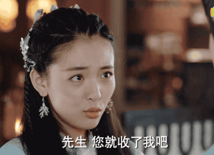 Ngắm Ngô Thiến, 'đồ đệ' Luhan lấn át nữ chính Cổ Lực Na Trát trong Trạch Thiên Ký