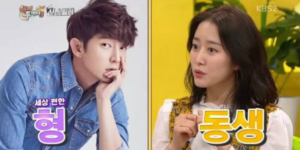 Jeon Hye Bin lần đầu mở lời chia sẻ về mối tình với Lee Jun Ki