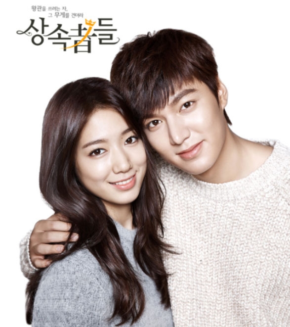 Điểm mặt 6 cô 'người yêu' tài sắc vẹn toàn của Lee Min Ho