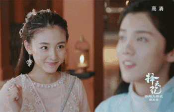 Ngắm Ngô Thiến, 'đồ đệ' Luhan lấn át nữ chính Cổ Lực Na Trát trong Trạch Thiên Ký