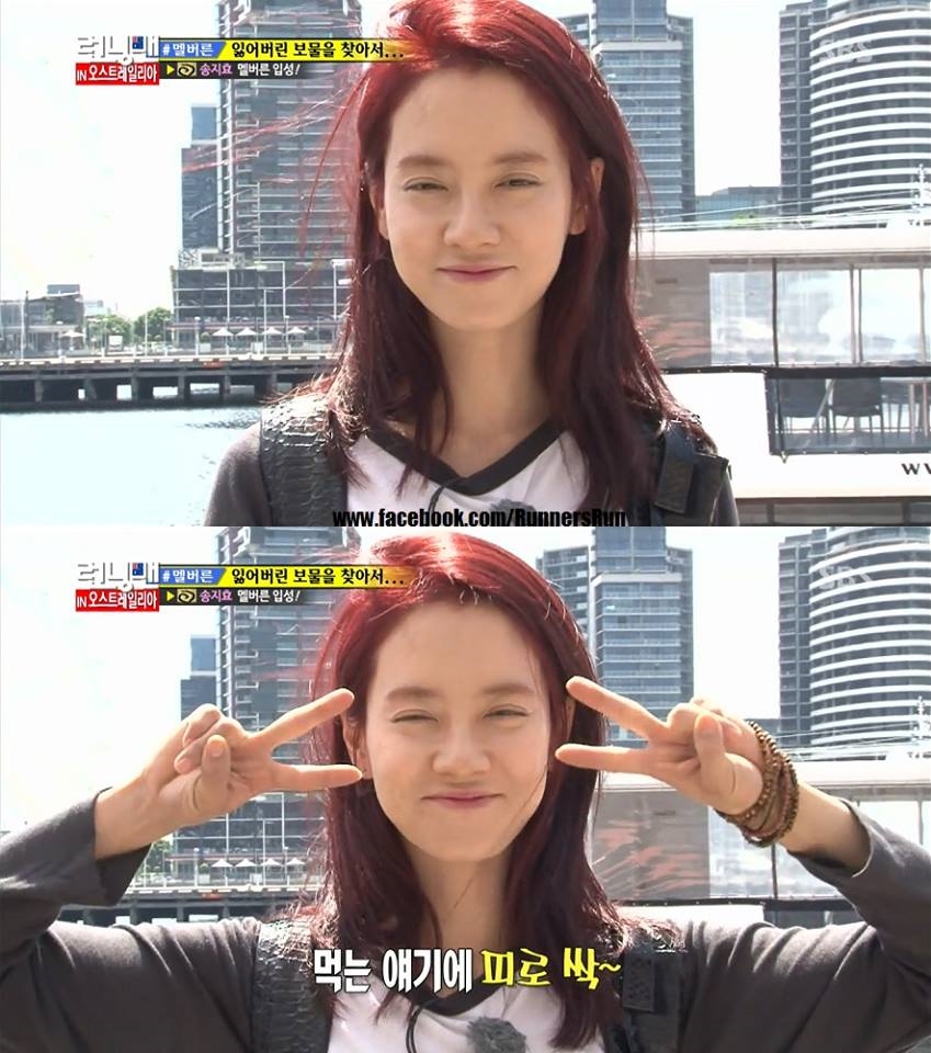 'Người năng lực' Song Ji Hyo lần đầu lộ điểm yếu sau 7 năm tham gia Running Man