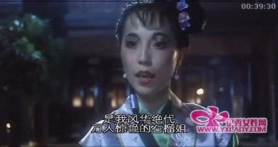 Những nhân vật xấu đau đớn khiến khán giả nhớ mãi hình ảnh 7 nhung nhan vat xau dau don khien khan gia nho mai hinh anh 7