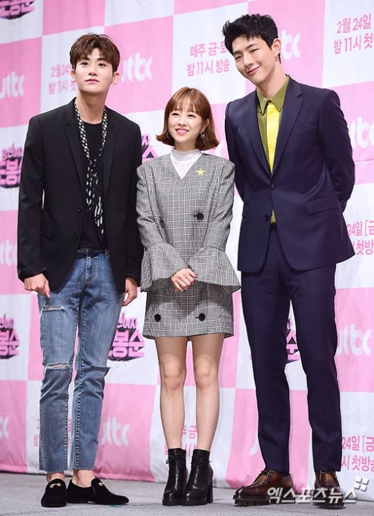 Fan lại dậy sóng khi Park Bo Young chia sẻ về group chat với Park Hyung Sik và Ji Soo